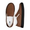 Men’s slip-on canvas shoes